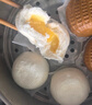 广州酒家核桃包750g 20个 早餐半成品 广式早茶点心 包子速食速冻生鲜 实拍图