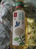 农夫山泉东方树叶茉莉花茶500ml*15瓶无糖茶饮料0糖0脂0卡整箱装 实拍图