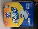 可靠（COCO）吸收宝成人护理垫M10片(60*60cm)舒适防漏老年人隔尿垫产褥垫床垫 实拍图