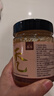 鱻谣蟹黄酱净重250g  秃黄油纯蟹黄 蟹黄油蟹粉 实拍图