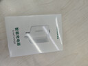 绿联充电头器双口USB插座头5V2A/1A多口充电头直插充电器 适用苹果17/17e/16华为小米手机iPad平板手表 【17W】双口USB充电头-白色 实拍图