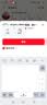 魅紫X60pro新款手机5G卡全网通512G高端旗舰大屏电竞畅玩游戏百元安卓学生长续航便宜老人智能原装新机 绿野青【官方正品】 20GB+512GB 实拍图