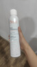 雅漾（Avene）舒泉保湿喷雾300ML 补水舒缓爽肤水湿敷水敏肌护肤水大喷 价同618 实拍图