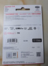 闪迪（SanDisk）128GB TF（MicroSD）内存卡A2 4K V30 U3 C10 至尊超极速移动存储卡 读速200MB/s 写速90MB/s 实拍图