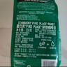 星巴克（Starbucks）派克市场咖啡豆200g 中烘100%阿拉比卡豆门店同款 手冲黑咖啡 实拍图