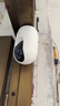海尔（Haier）无线家用摄像头手机远程监控器360度无死角带夜视全景语音自动旋转可对话室内外云台 实拍图