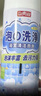 巨奇（JUQI）油烟机清洗剂520ml重油污清洁剂泡沫型柠檬香不伤手 实拍图