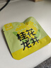 忆江南桂花龙井30g15包明前龙井绿茶茶叶茶包袋泡茶桂花茶泡水喝 实拍图