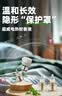 超威电蚊香液基孔肯雅热灭蚊非无香驱蚊液防蚊225晚补充液4瓶1加热器 实拍图