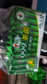 心相印杀菌湿巾 10片独立装12包 99.9%杀菌 便携加厚无酒精 实拍图
