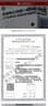 小米空调 巨省电 新一级能效变频冷暖壁挂式卧室智能空调挂机30S速冷60S速热 智慧清洁 国家补贴 巨省电 1.5匹 宽温域运行APF 5.27 实拍图