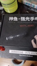 SHENYU强光手电筒可充电LED超亮远射军探照灯户外骑行家用应急灯专用 实拍图