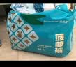 喜碧（Scybe）泡酒容器 密封罐10斤装泡酒专用瓶泡菜坛子泡酒瓶腌菜瓶潘多拉5L 实拍图