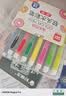 真彩（TRUECOLOR）72色双头双色闪光马克笔水彩笔儿童学生手账专用画笔荧光笔带闪粉幼儿园画画笔珠光彩色笔7890 实拍图