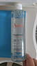 雅漾（Avene）专研舒缓保湿水200ml 补水修护敏感爽肤水化妆水护肤品 价同618 实拍图