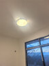 惠普精工卧室吸顶灯led现代简约餐厅书房灯具圆形50cm遥控三色 实拍图