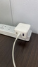 绿联氮化镓充电器三口35W多口适用苹果17快充头iPhone17ProMax/16e/15/Air华为手机USB/双Type-C插头 实拍图