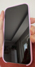 Apple/苹果【12期免息】iPhone 17 Pro 256GB 银色 支持移动联通电信5G 双卡双待手机 实拍图