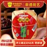 鹃城牌特级郫县豆瓣酱1000g 手工三年中华老字号过节送礼 实拍图