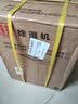 唯品森活【2026新款丨德国进口】除湿机家用净化空气一体变频抽湿机室内防潮专用宿舍干燥别墅地下室抽湿器 80L/天 180-320㎡ 负离子净化丨干衣除湿 恒湿省电丨大容量水箱丨真5重静音 实拍图