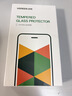 绿联适用苹果17/16Pro钢化膜 iPhone17/16Pro手机膜高清抗蓝光舒眼膜防摔耐磨防尘抗指纹保护膜 2片装 实拍图