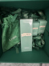 海蓝之谜（LA MER）精萃柔酸水100ml保湿爽肤水护肤品套装化妆品礼盒520送女朋友礼物 实拍图