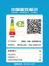 飞利浦（PHILIPS）【价保618】电饭煲0涂层IH加热 4L家用电饭锅 升级鲜润面膜饭 0涂层不粘锅电饭煲4-5人 HD5225/60 实拍图