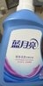 蓝月亮 深层洁净洗衣液 薰衣草香 1kg*2瓶+500g*3袋 高效除螨 强效去污 实拍图
