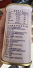 梅林午餐肉罐头340g*3火腿火锅搭档食材中粮出品(新老包装交替发货） 实拍图