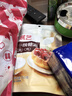 展艺一级糖霜250g糖粉饼干细砂糖白砂糖蛋糕糖葫芦山楂雪球原料 实拍图