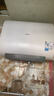 美的（Midea）【重磅新品】60升双胆扁桶电热水器3300W速热节能稀土镁棒大水量F60-33UD4(HE)一级能效国家补贴 实拍图