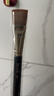 优家（UPLUS）【专业款】191薄扁平头粉底刷化妆刷面膜刷泥膜刷软毛520礼物 实拍图