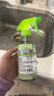花王（KAO）家居除菌喷雾300ml 冰箱清洁剂除臭去味餐桌儿童玩具爬爬垫清洗剂 实拍图