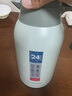富光灵佳保温壶2.2L大容量304不锈钢保温瓶家用暖壶按压式热水 实拍图