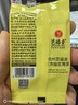 艺福堂菊花茶 精品金丝皇菊50大朵安徽黄山原产特独立包养生级搭金银花 实拍图