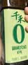 千禾 6年窖醋6度1L 【0添加】 酿造食醋 炒菜烹饪 点蘸调味 家用陈醋 实拍图