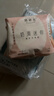 她研社奶滑小方绵柔迷你卫生巾日用护垫190mm14片姨妈巾京东自营 实拍图