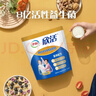 伊利欣活中老年多维高钙奶粉 中老年奶粉 送礼 营养品高钙高蛋白 400g 实拍图