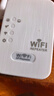 次日达】wifi信号放大器增强穿墙王网络5g无线扩展网口千兆双频中继器 高速5G六天线】千兆双频】穿墙王 实拍图