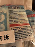绿伞防蛀防霉片剂 薰衣草香 驱虫衣橱衣柜衣物防潮除味 108g*6袋 实拍图