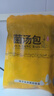 农相忘 菌汤包85g*5 内含50个羊肚菌 鸡油菌滋补炖汤料煲汤材料炖汤食材 实拍图