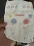 好奇（Huggies）金装纸尿裤S120片(4-8kg)尿不湿【速干不易红】 实拍图