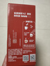 雀巢（Nestle）【樊振东同款】咖啡粉1+2原味低糖*速溶三合一冲调饮品90条*2盒 实拍图