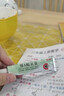 维A酸乳膏去疣体特新效期药扁平疣专用药去疣类药膏去脖子小肉粒颈部瘊子去尤瘊小肉粒去疣膏瘊子肉刺肉粒 1盒装【国药准字脱疣瘊】 瘊子去除国药准字药膏  放心购买 安心售后 实拍图