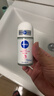 妮维雅（NIVEA）孙颖莎同款抑汗香体止汗露腋下干爽精华爽身走珠液50ml 520礼物 实拍图