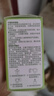 十月结晶蚊香液电蚊香防蚊宝宝儿童全家适用安心睡眠电热驱蚊液9液3器 实拍图