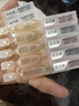 润百颜华熙生物HACE次抛精华30支早C晚A抗皱紧致护肤品生日礼物 实拍图