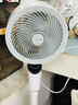 艾美特（AIRMATE）【天鹅MAX】空气循环扇直流变频家用大风力电风扇卧室轻音一级能效负离子净化语音落地扇 SRDI151 实拍图