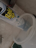 雷达（Raid）杀虫剂喷雾550ml*2瓶水基无香型 植物友好 实拍图