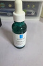 理肤泉【孙颖莎推荐】三酸精华30ml*2支装水杨酸褪油痘护肤品情人节礼物 实拍图